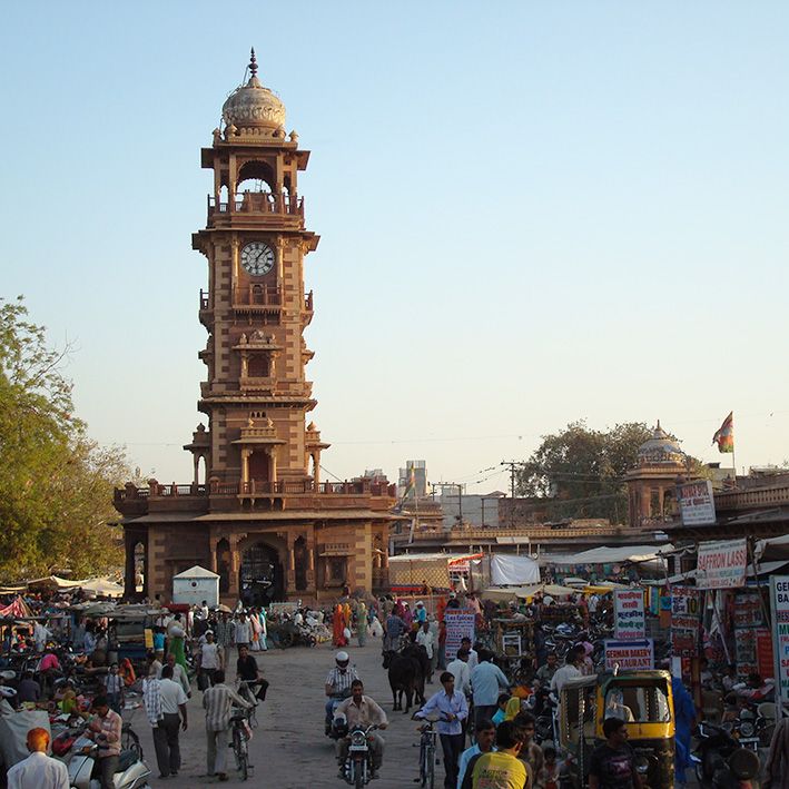 Clock Tower, Jodhpur, Rajasthan